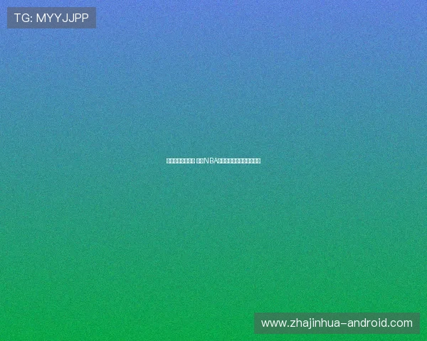 小托马斯复出战场 重返NBA再度证明自己能否重现辉煌