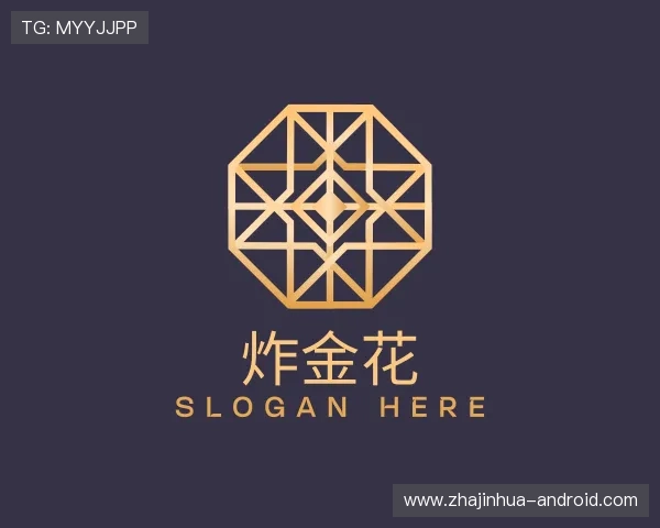 了解免费炸金花手游